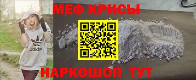 ECSTASY Нальчик