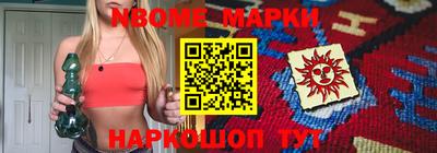 амф Можга