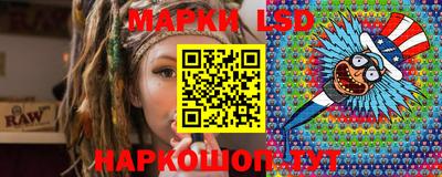 мдма Нарткала