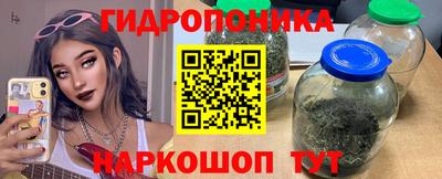 мдма Нарткала