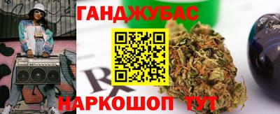 амф Можга