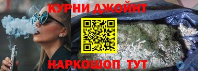 мдма Нарткала