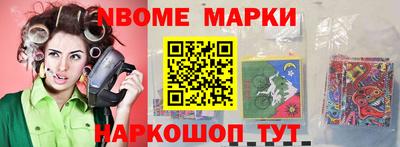 мдма Нарткала