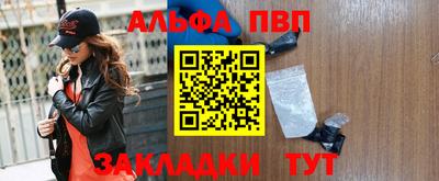 мдма Нарткала