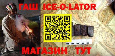 амф Можга