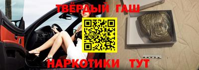 амф Можга