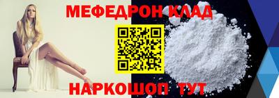 ECSTASY Нальчик