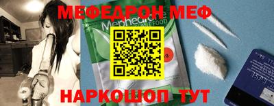 ECSTASY Нальчик