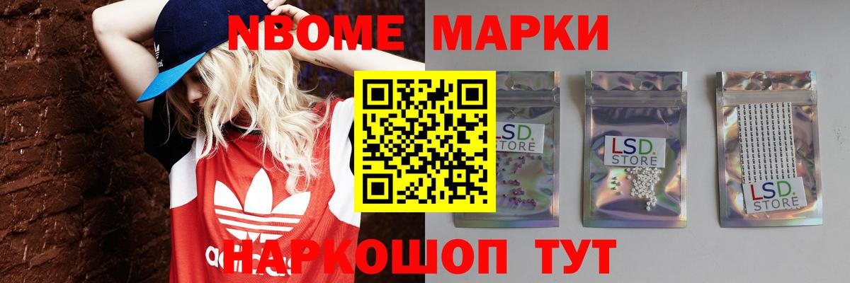 Тобольск  MEGA сайт  Вход с VPN  Лсд 25 экстази ecstasy  ЛСД экстази кислота 